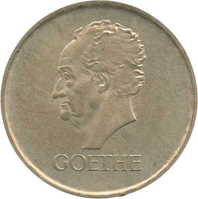 3 марки 1932 года